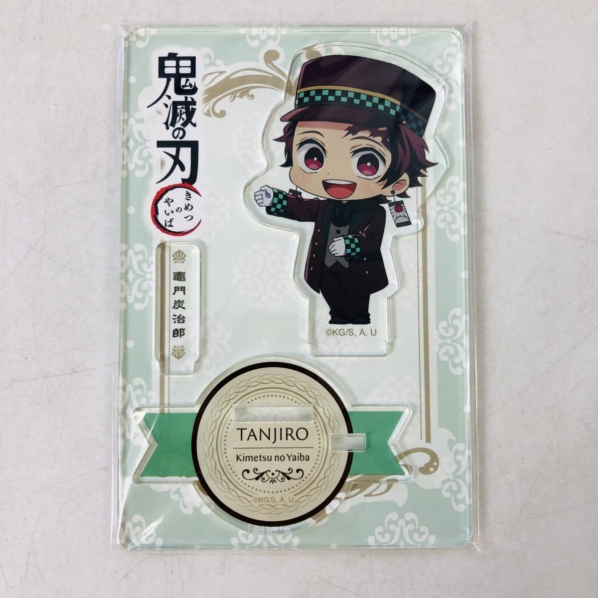 鬼滅の刃　アクリルスタンドフィギュアホテルver. モントレコラボ 鬼滅の刃 ホテル モントレ アクリルスタンド